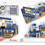 выставочный стенд, stand for ozna company