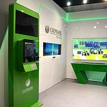 Corporate museum for Sberbank of Russia