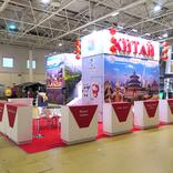 выставочный стенд, stand for china touristic development department
