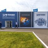 выставочный стенд, stand and shalet for finval group of companies