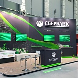 Stand for Sberbank of Russia