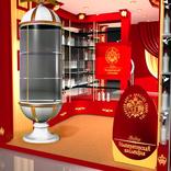 выставочный стенд, stand for imperator's collection
