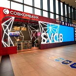 Stand for Sovcombank SPIEF 2024