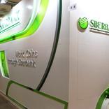 выставочный стенд, stand for sberbank of russia