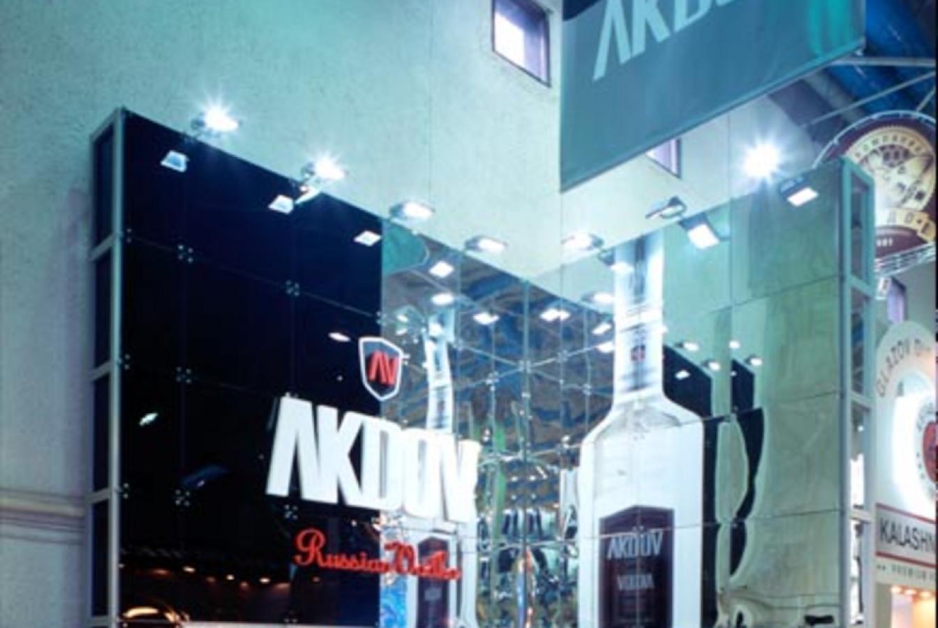 выставочный стенд, stand for tatspirtprom