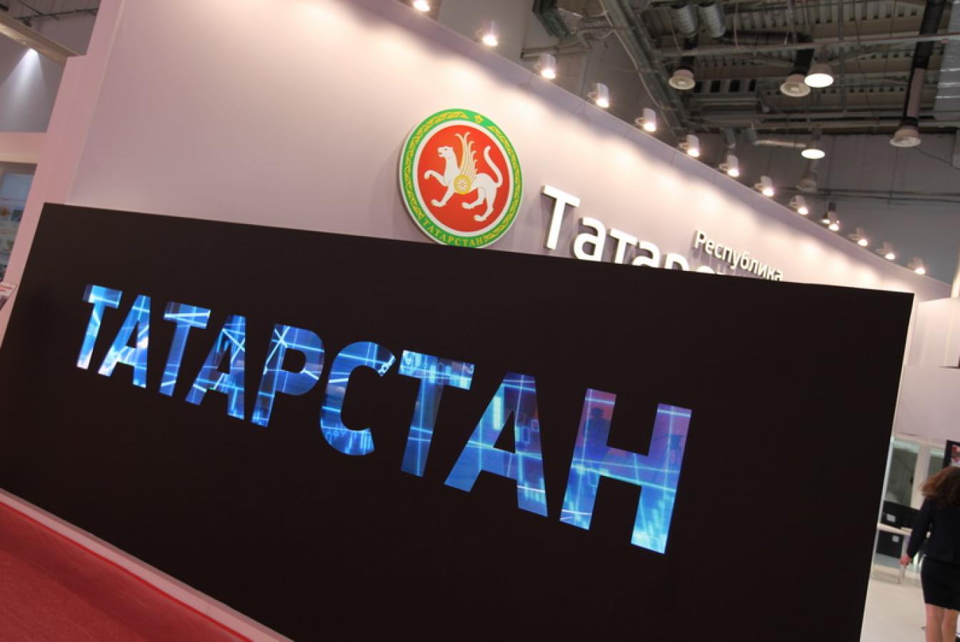 выставочный стенд, stand for tatarstan region 