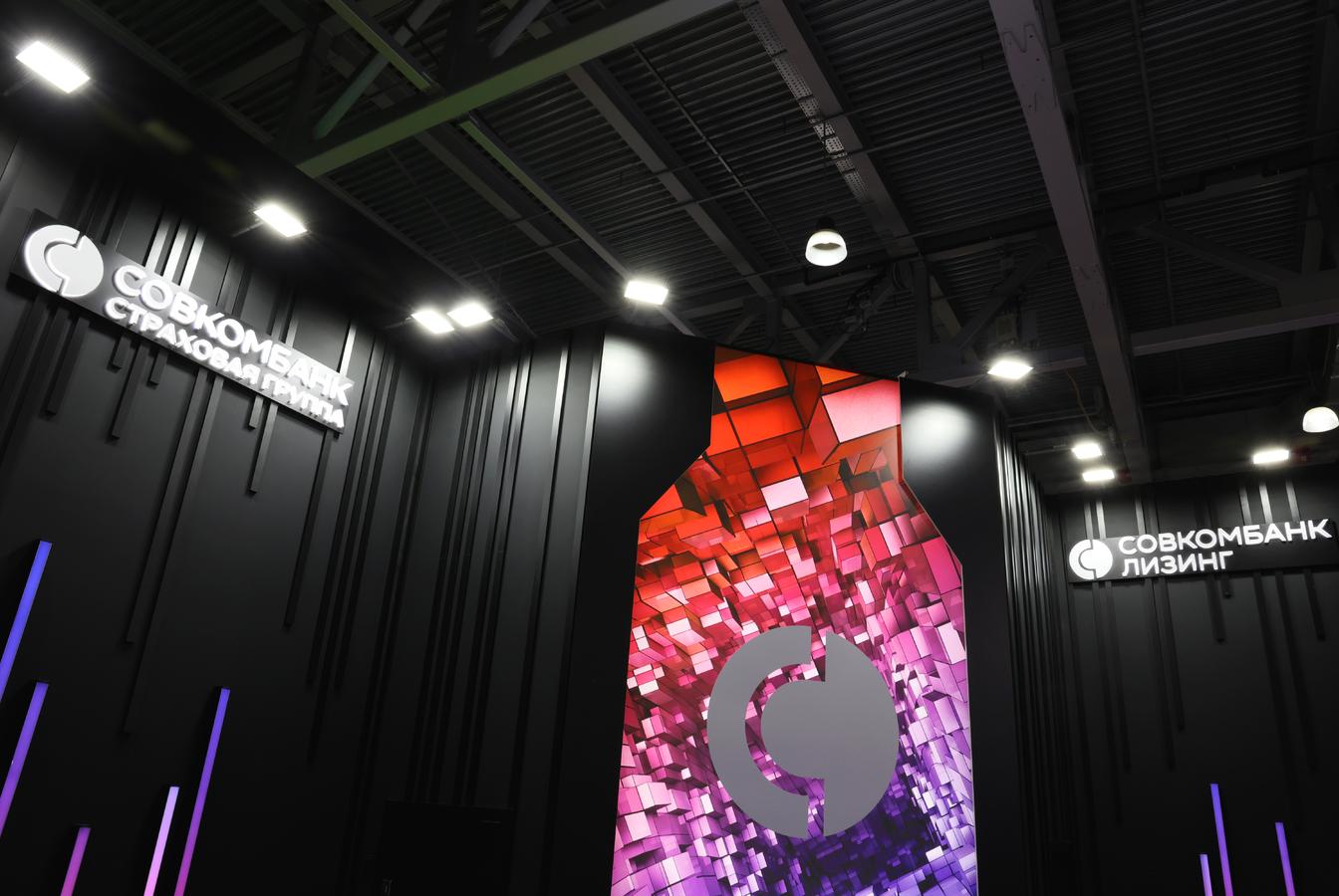 выставочный стенд, стенд для совкомбанка