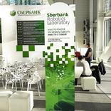 выставочный стенд, stand for sberbank