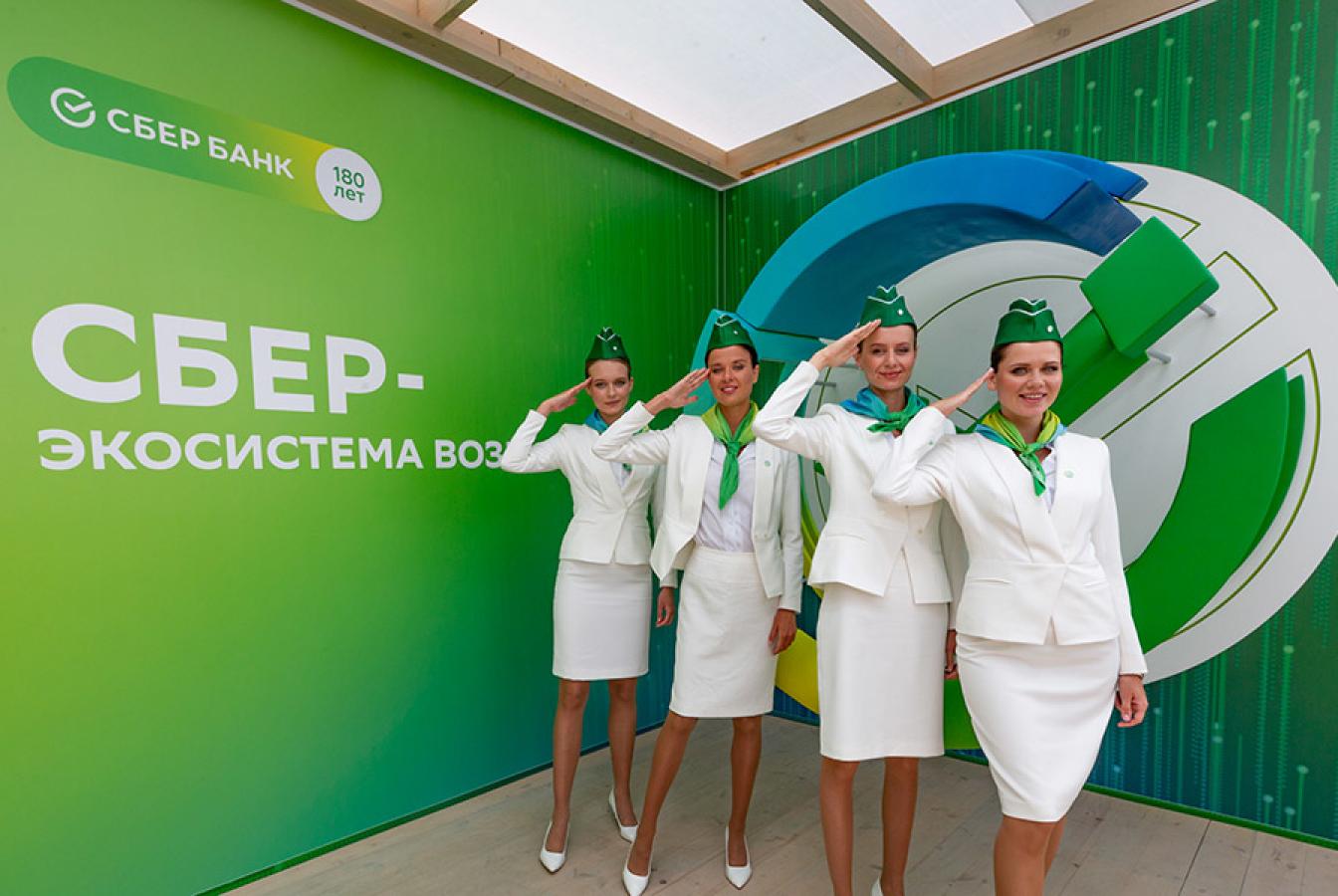 выставочный стенд, shalet for sber