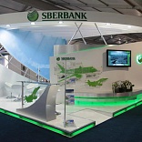 Stand for Sberbank 