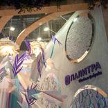 выставочный стенд, stand for palitra wallcovering factory