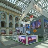 выставочный стенд, stand for pioneer development