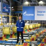 выставочный стенд, оформление торжественного мероприятия, посвященные вводу в эксплуатацию третьего, финального, газового промысла и магистрального газопровода «ухта – торжок 2».