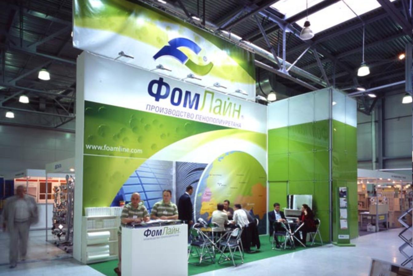 выставочный стенд, стенд для компании "фомлайн"