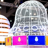 MICE Ivent Discover Moscow in China