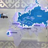 выставочный стенд, стенд для нк "русснефть"