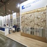 выставочный стенд, stand for saratov oboi wallpaper company