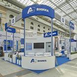 выставочный стенд, stand for consortium asu tp