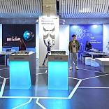 Exposition for X Holding