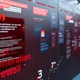 выставочный стенд, стенд для positive technology