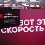 выставочный стенд, stand for positive technology
