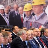 выставочный стенд, торжественное мероприятие на сск "звезда"