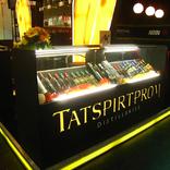 выставочный стенд, stand for tatspirtprom company