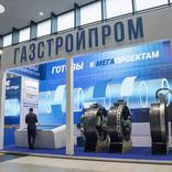 выставочный стенд, stand for gazpromstroy
