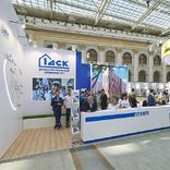выставочный стенд, stand for dsk1 development company