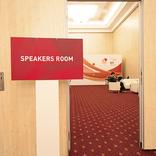 выставочный стенд, decoration of scene, congress zones and grand opening ceremony