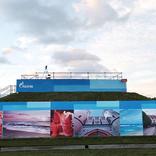 выставочный стенд, gazprom commissions kaliningrad ugs facility