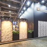 выставочный стенд, stand for artistyle