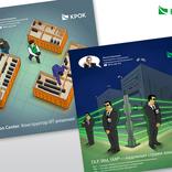 выставочный стенд, posters for croc company