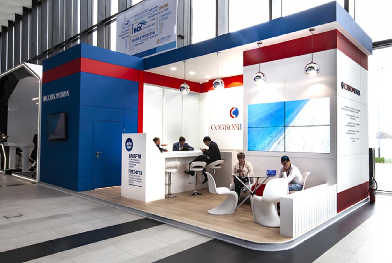 выставочный стенд, стенд для совкомбанка