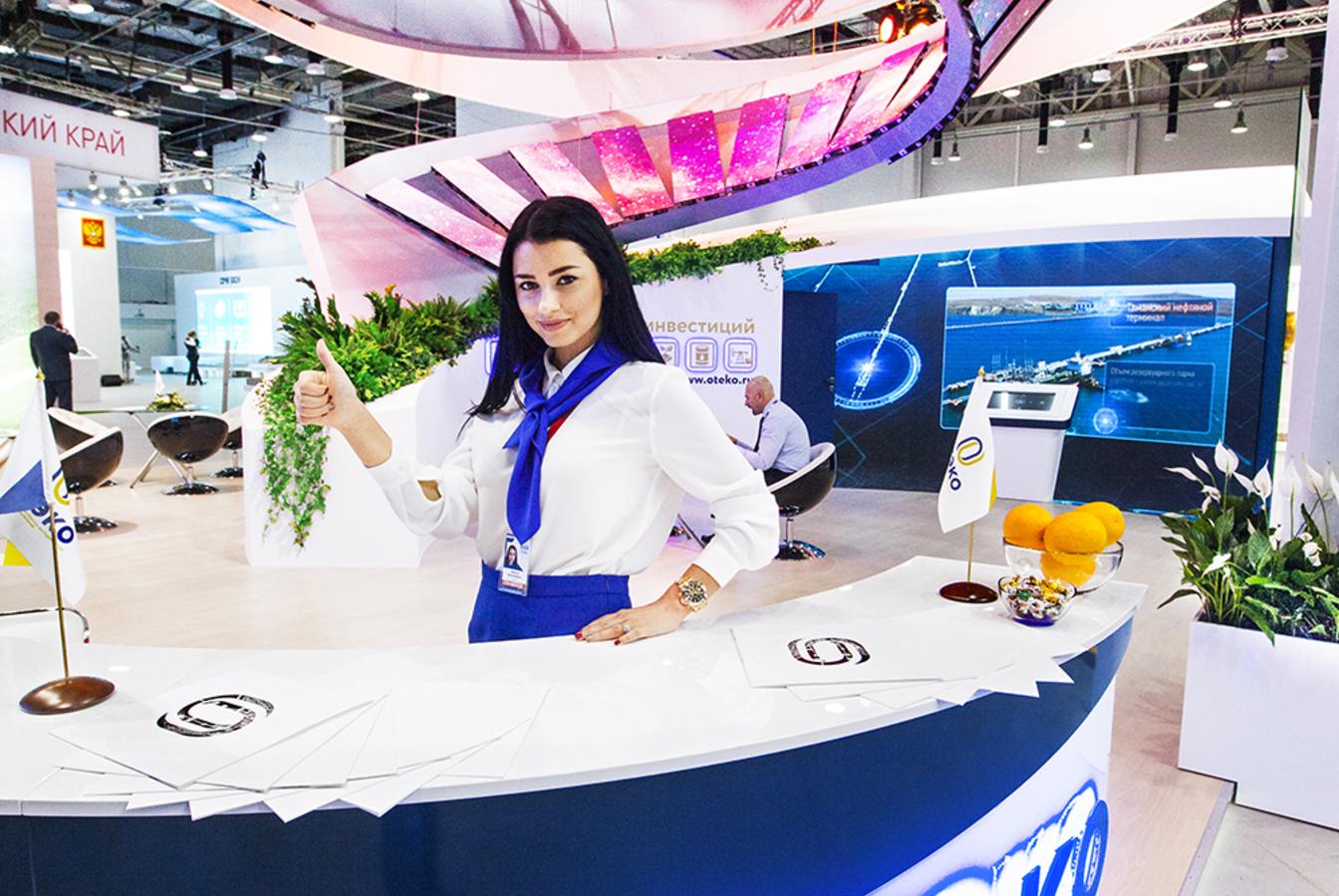 выставочный стенд, стенд для компании отэко