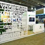 выставочный стенд, stand for sberbank of russia