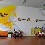 Interior and meeting space decoration for ROSNEFT oil company