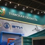 выставочный стенд, стенд для томской области