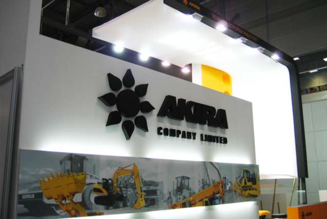 выставочный стенд, stand for akira company
