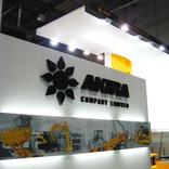 выставочный стенд, stand for akira company