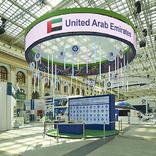 выставочный стенд, grand opening zone on atom expo