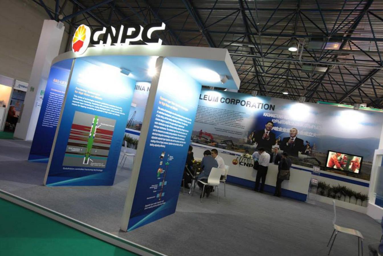 выставочный стенд, stand for cnpc china