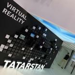 выставочный стенд, stand for tatarstan region 