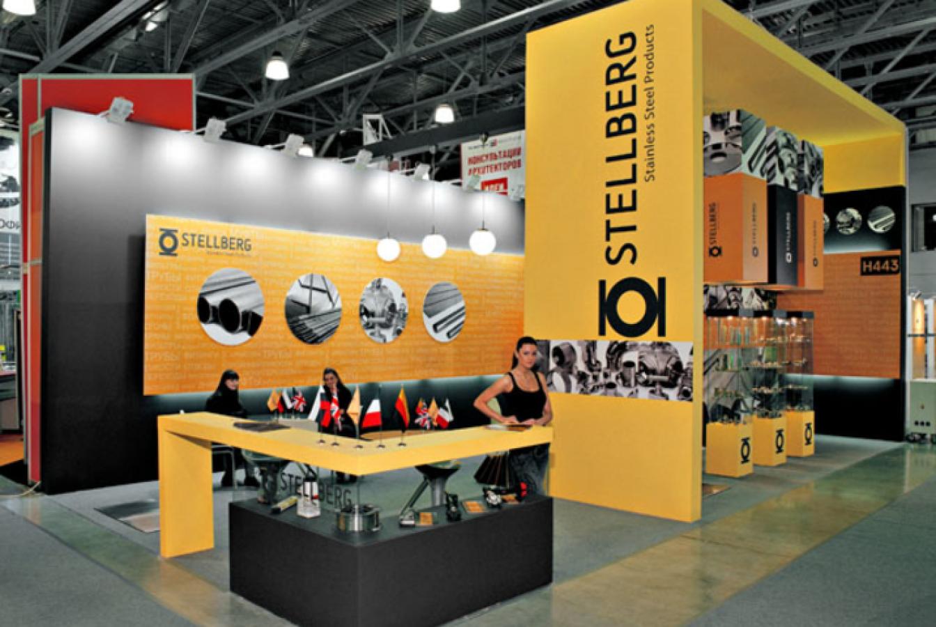 выставочный стенд, stand for stellberg company