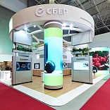 Stand for Sber 