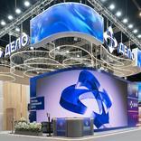 выставочный стенд, stand for delo 