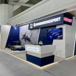 выставочный стенд, стенд для рособоронэкспорт