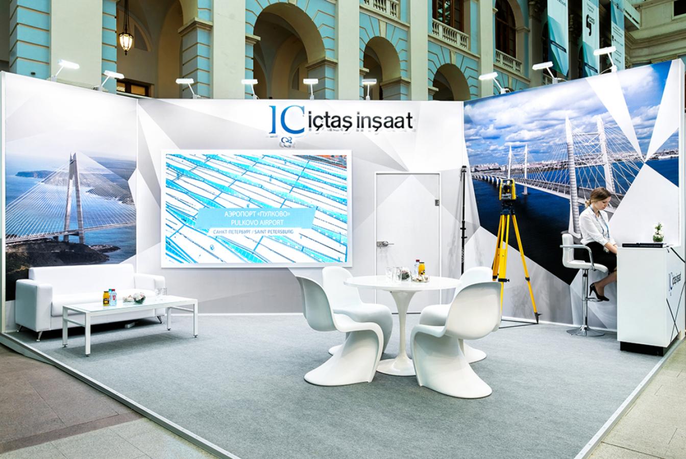 выставочный стенд, стенд для ica