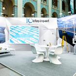 выставочный стенд, стенд для ica