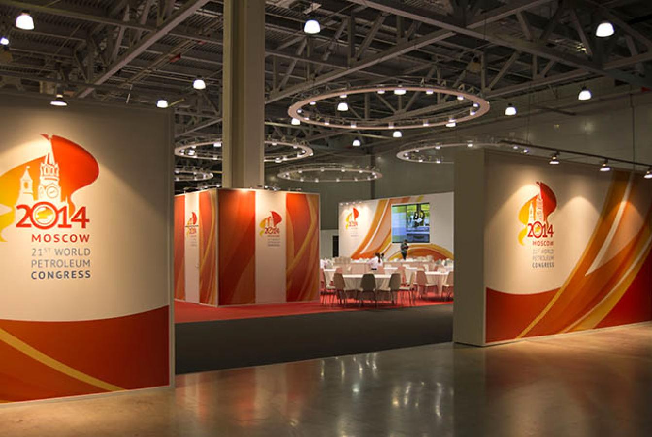 выставочный стенд, lunch zone of 21st world petroleum congress